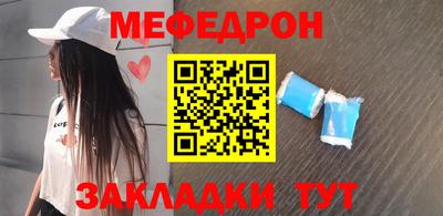 герыч Можга