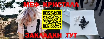 кокаин Нарткала