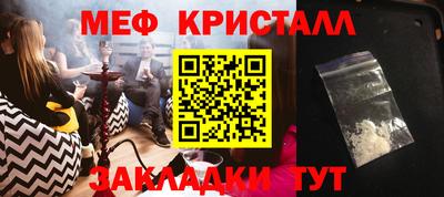 герыч Можга
