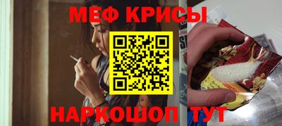 герыч Можга