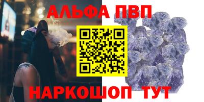 мет Моздок