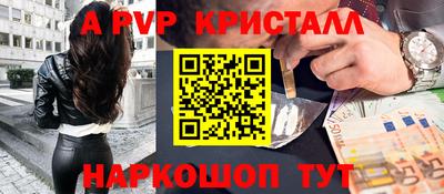 герыч Можга
