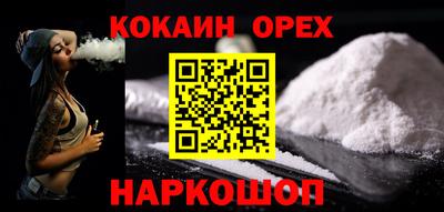 метадон Можайск