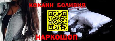 метадон Можайск