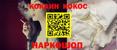 мет Моздок