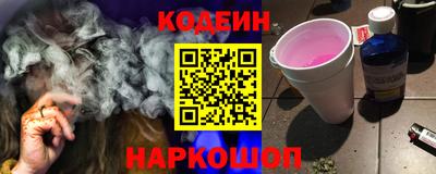 мет Моздок