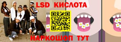 метадон Можайск