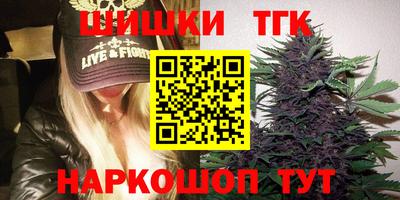 кокаин Нарткала