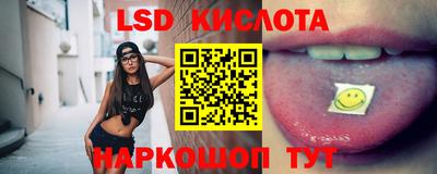 герыч Можга