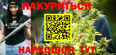 кокаин Нарткала