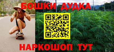 герыч Можга