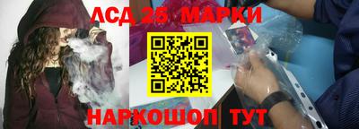 метадон Можайск