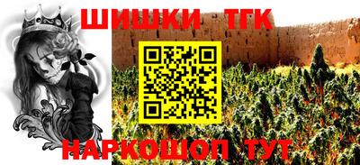 герыч Можга