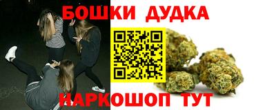 герыч Можга
