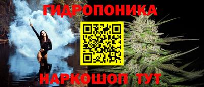 метадон Можайск