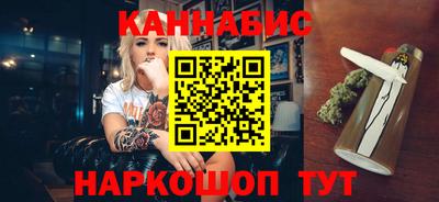 метадон Можайск
