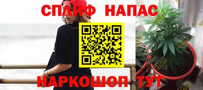 метадон Можайск