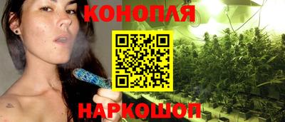 метадон Можайск