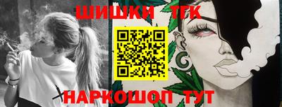 не бодяженный Нальчик