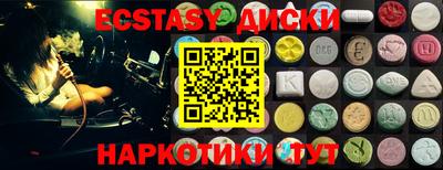 герыч Можга