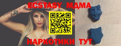 мет Моздок