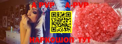мет Моздок