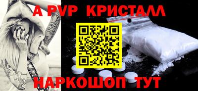 не бодяженный Нальчик