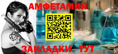 мет Моздок