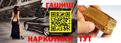 герыч Можга