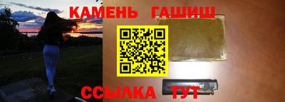 метадон Можайск