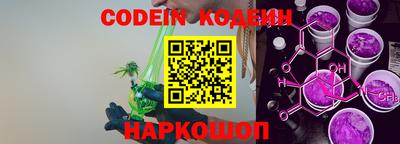 мет Моздок