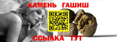 мет Моздок