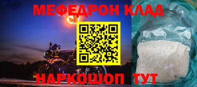 герыч Можга